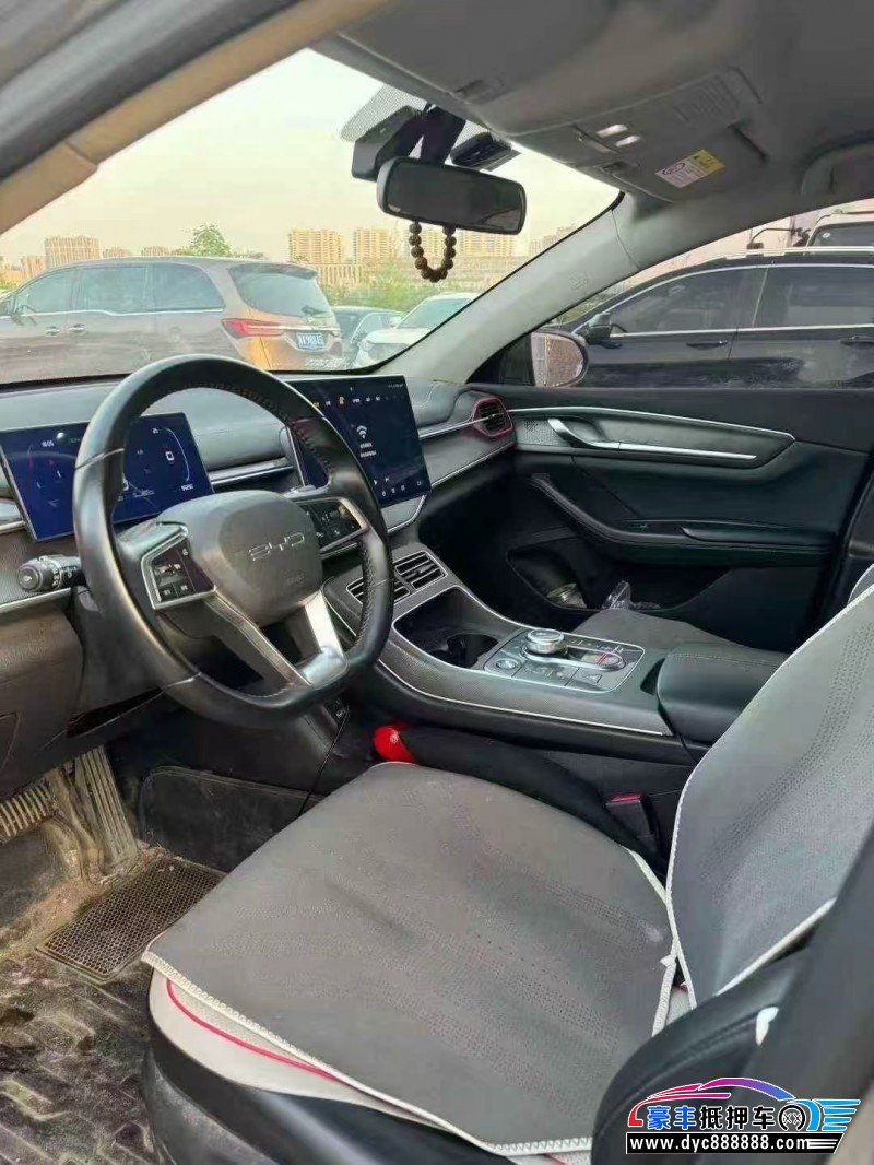 23年比亚迪驱逐舰轿车抵押车出售