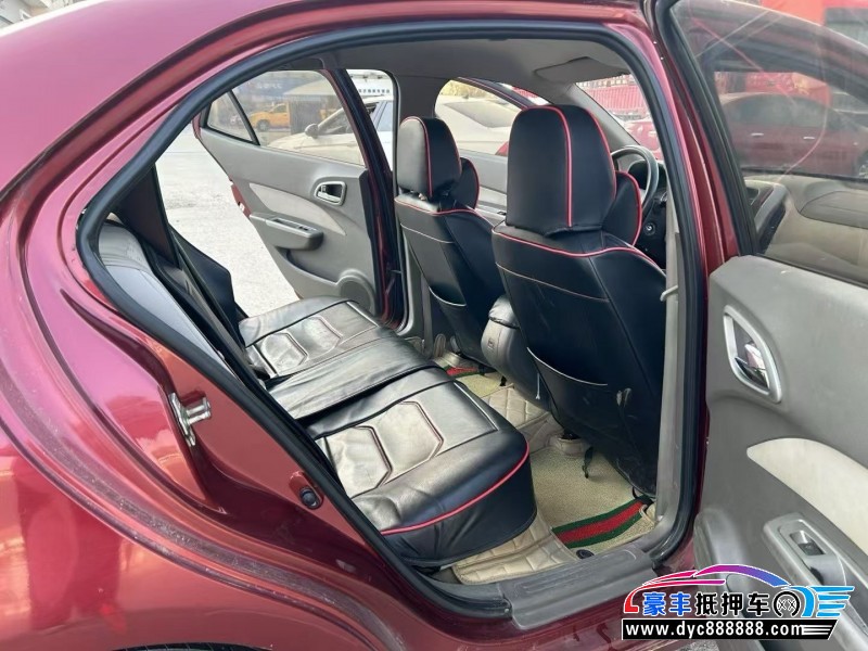 13年宝骏630轿车抵押车出售