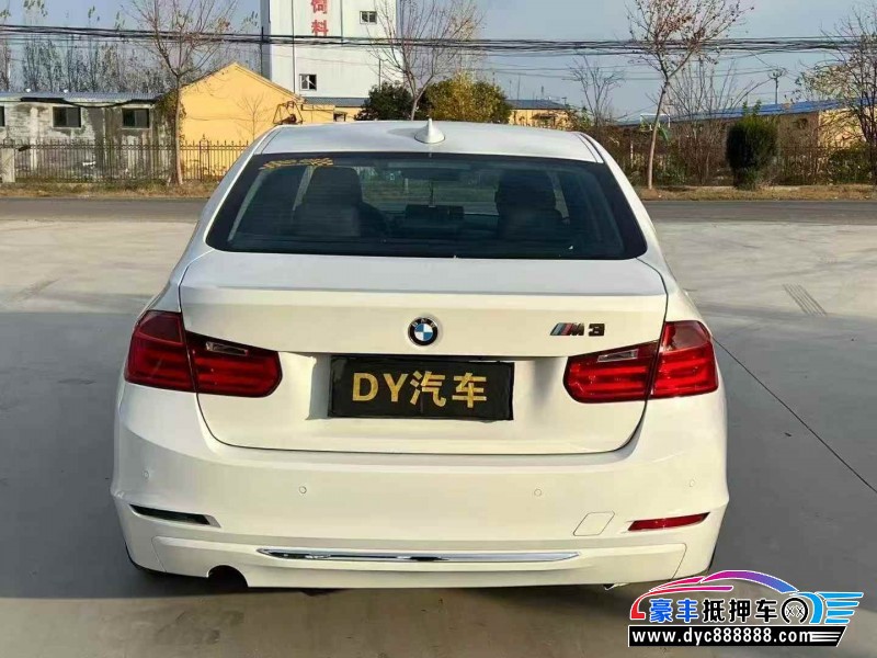 15年宝马3系轿车抵押车出售