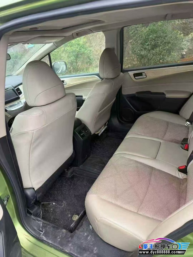 16年本田杰德轿车抵押车出售