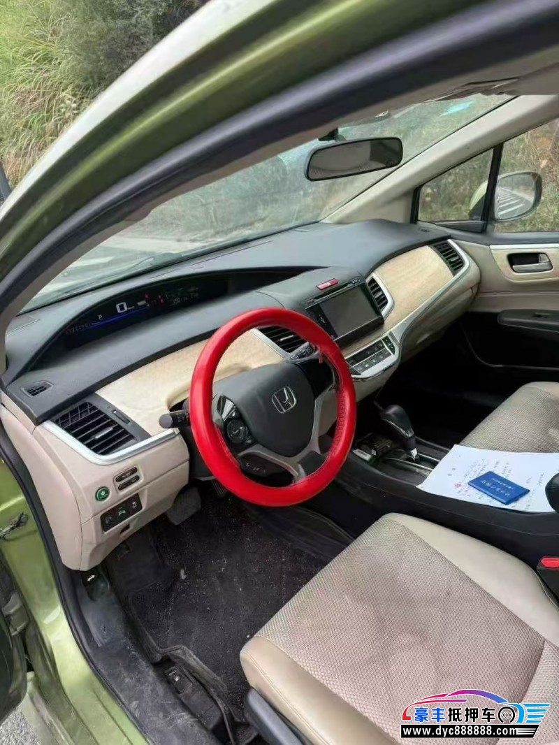 16年本田杰德轿车抵押车出售