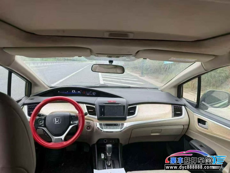 16年本田杰德轿车抵押车出售