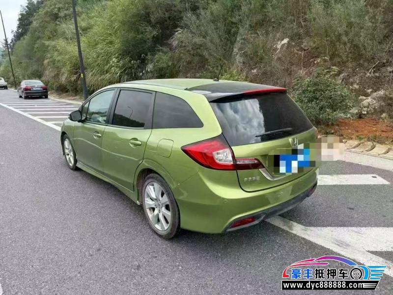 16年本田杰德轿车抵押车出售