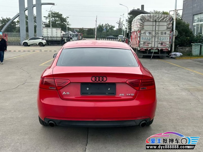 13年奥迪A5轿车抵押车出售
