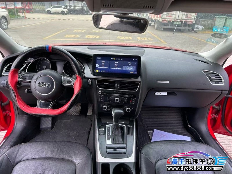 13年奥迪A5轿车抵押车出售