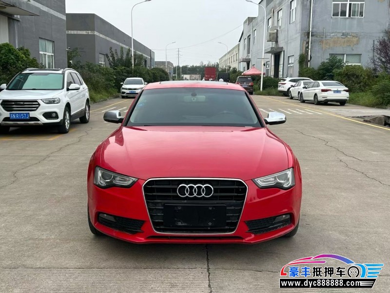 抵押车出售13年奥迪A5轿车