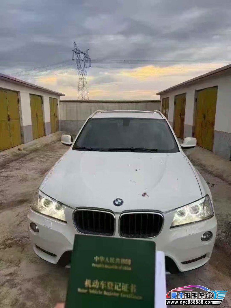 抵押车出售14年宝马X3SUV