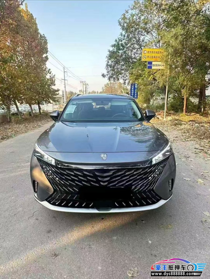 24年荣威ERX5SUV抵押车出售