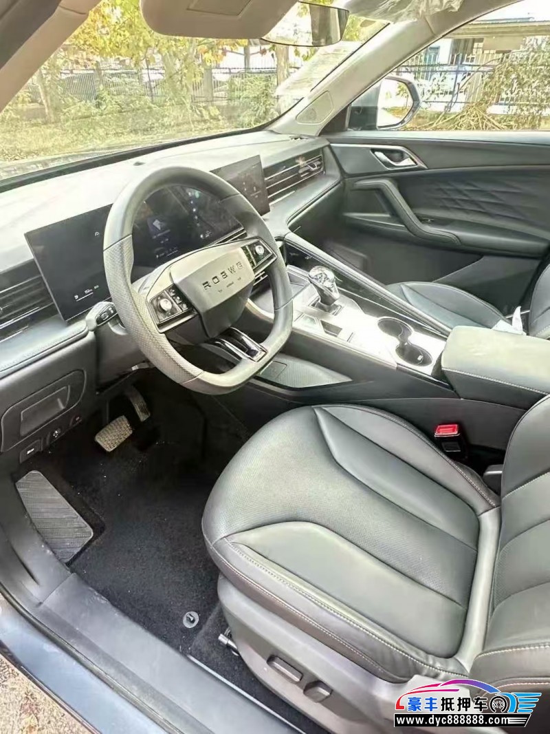 24年荣威ERX5SUV抵押车出售