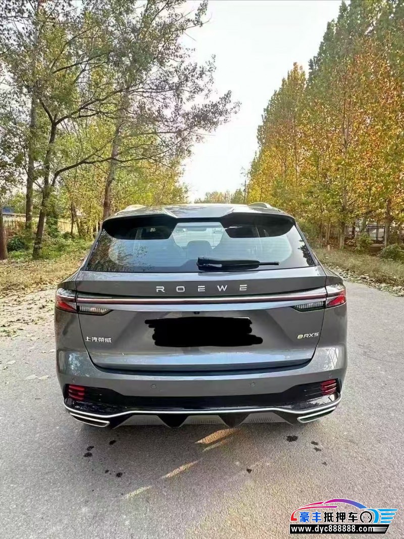 24年荣威ERX5SUV抵押车出售