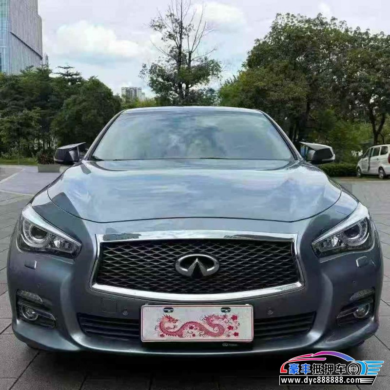 15年英菲尼迪Q50L轿车抵押车出售