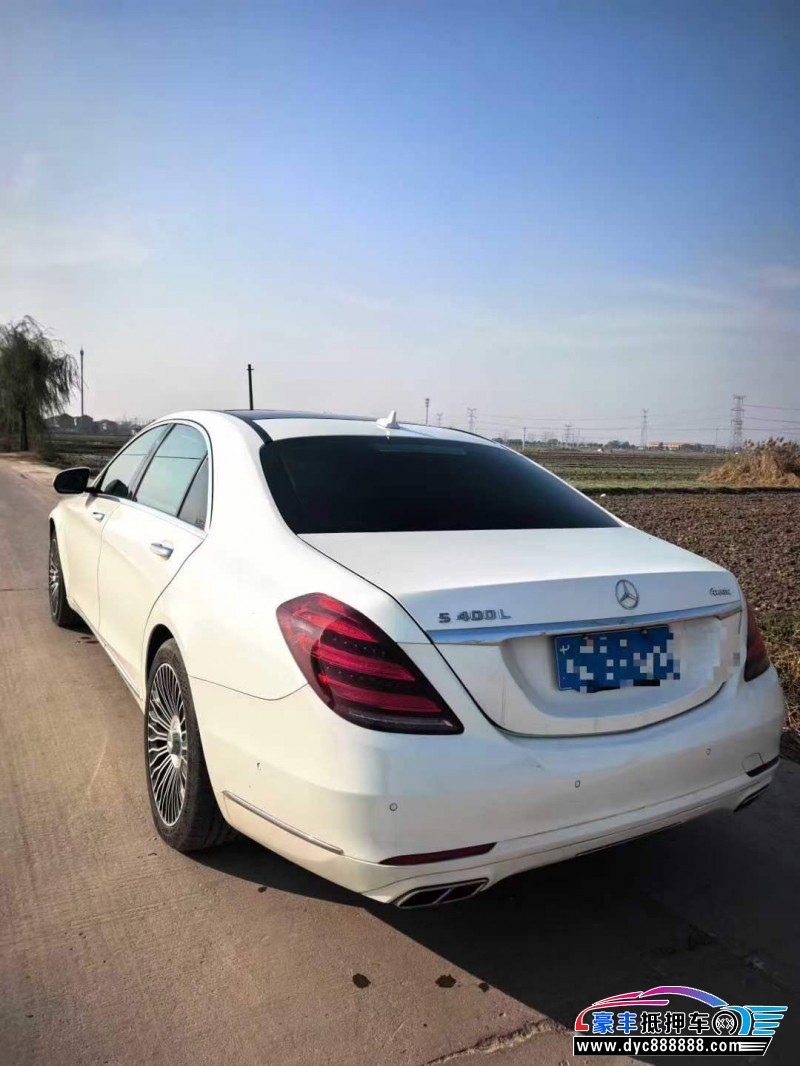 14年奔驰S轿车抵押车出售