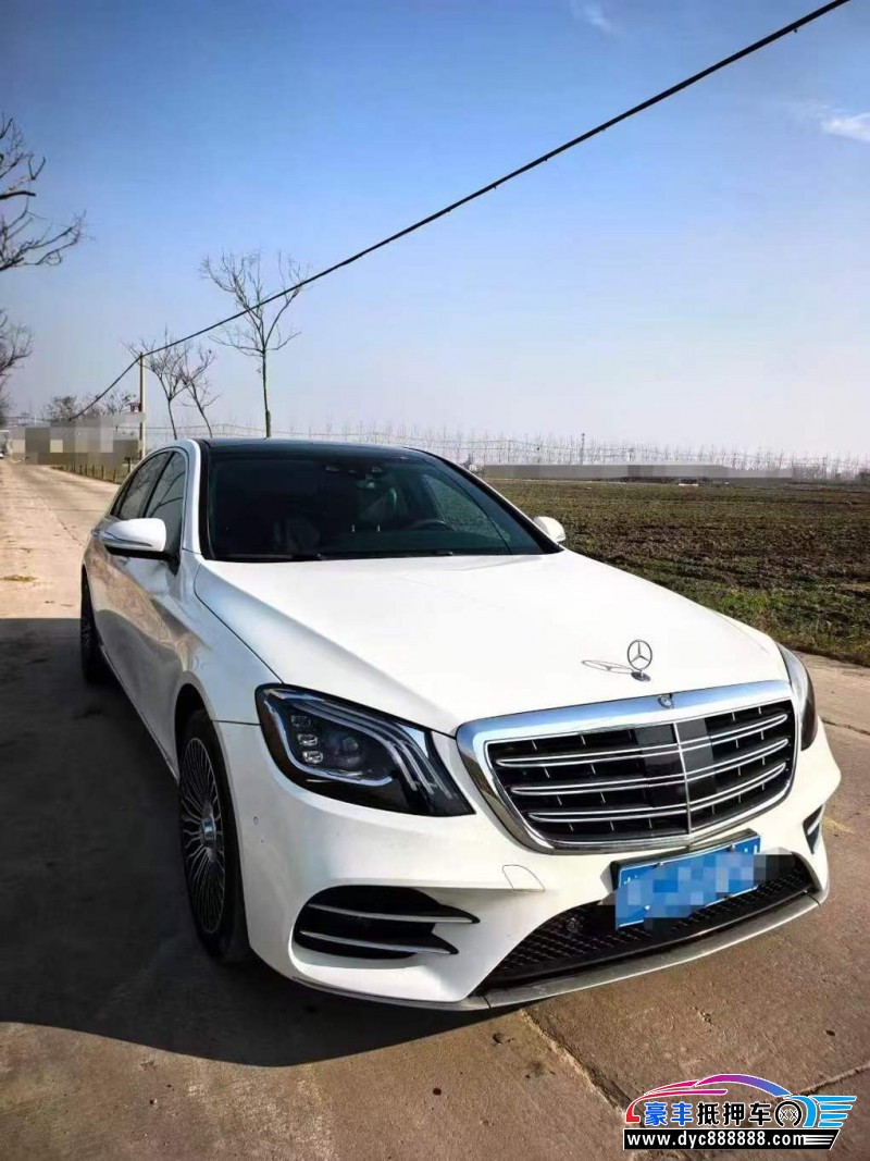 14年奔驰S轿车抵押车出售