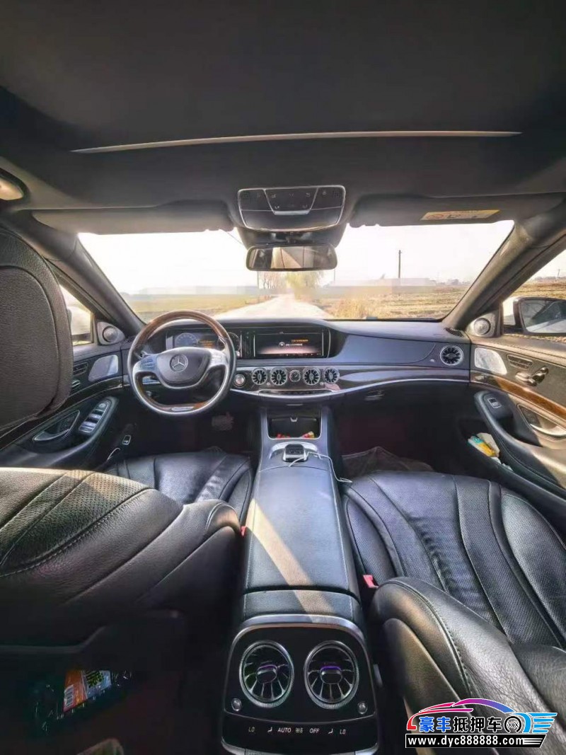 14年奔驰S轿车抵押车出售