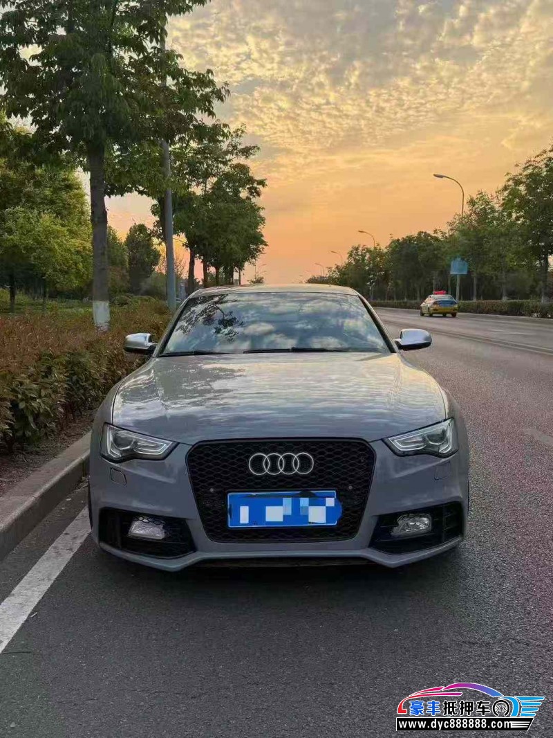 13年奥迪Q5轿车抵押车出售