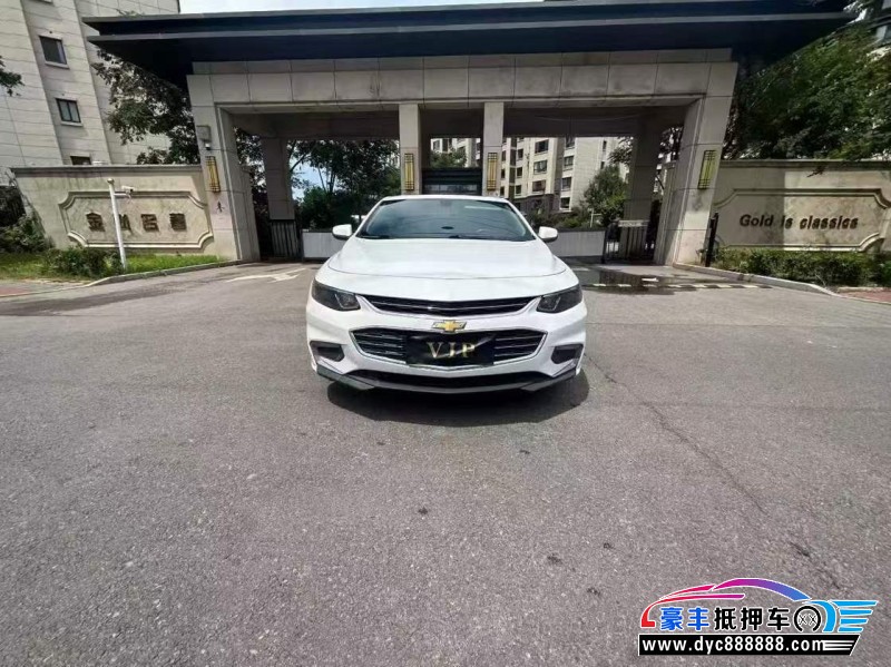 抵押车出售16年雪佛兰迈锐宝XL轿车