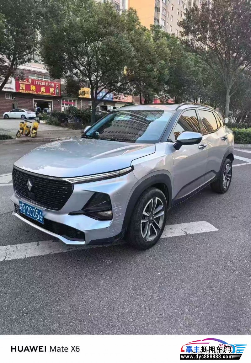 22年宝骏RS3轿车抵押车出售