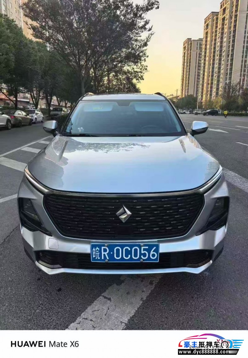 22年宝骏RS3轿车抵押车出售