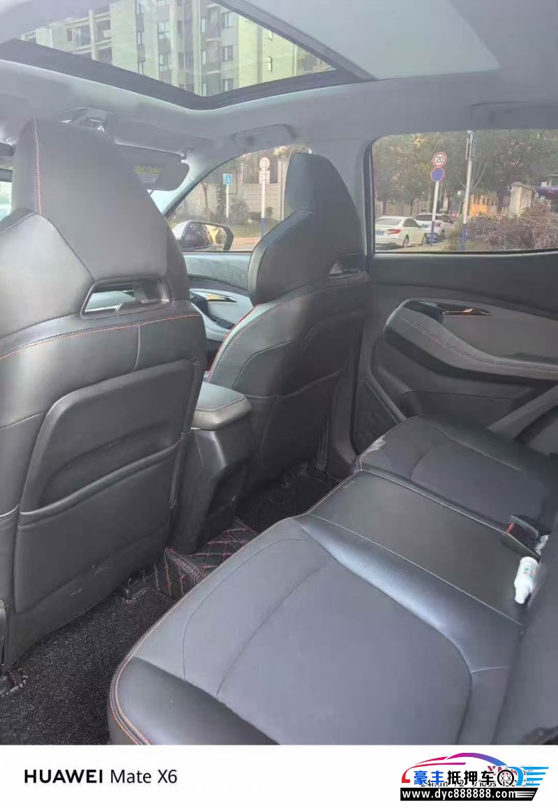 22年宝骏RS3轿车抵押车出售