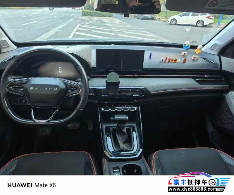 22年宝骏RS3轿车抵押车出售