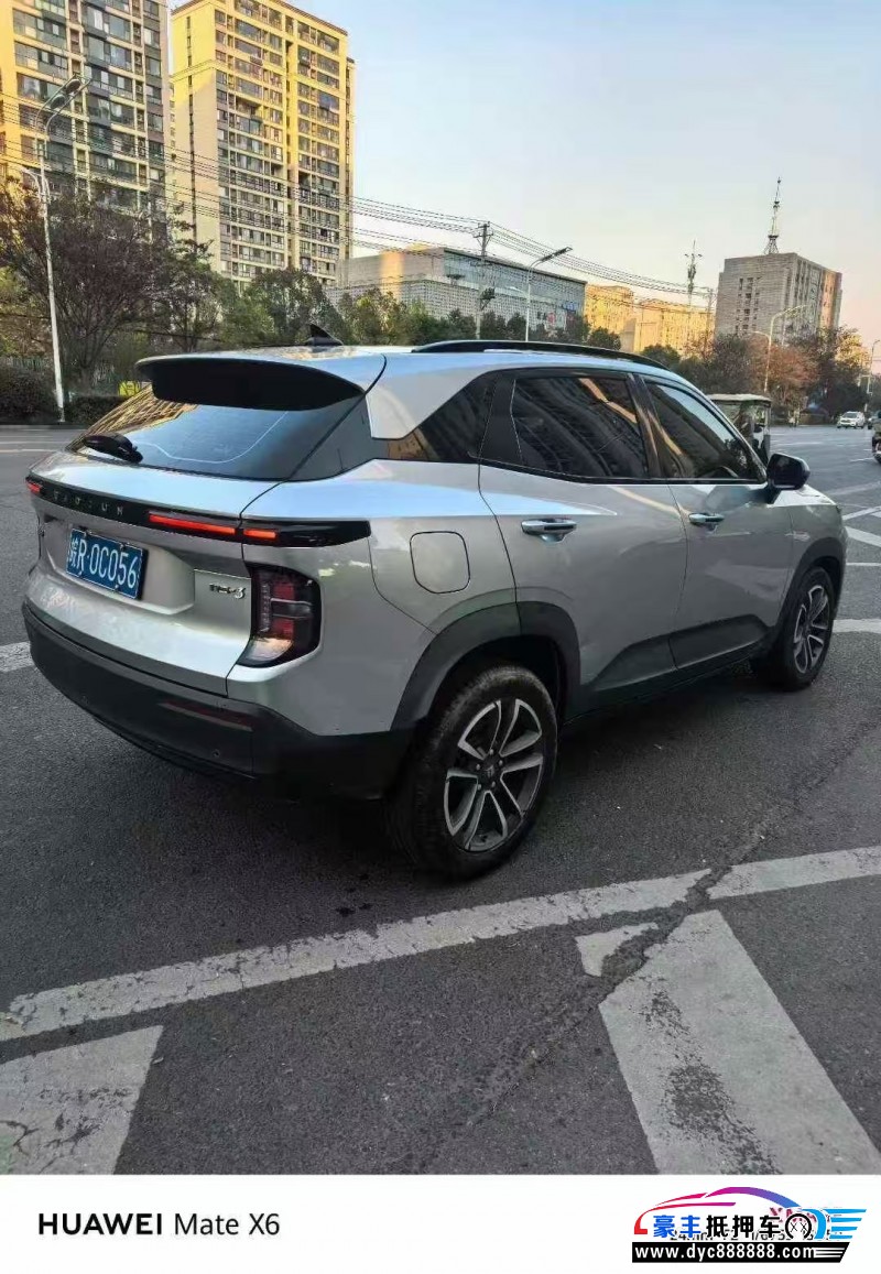 22年宝骏RS3轿车抵押车出售