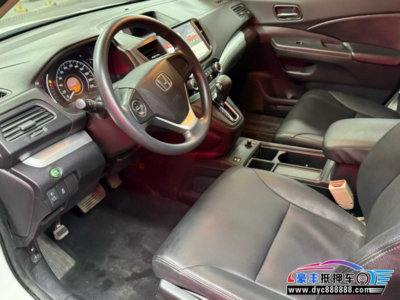 17年本田CR-V轿车抵押车出售