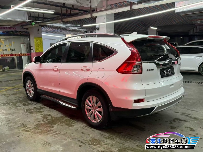 17年本田CR-V轿车抵押车出售