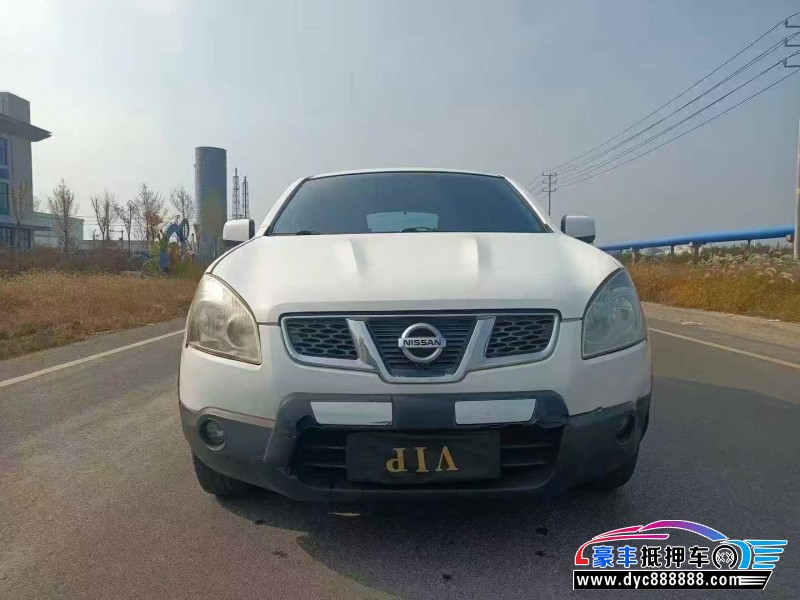 13年日产逍客轿车抵押车出售