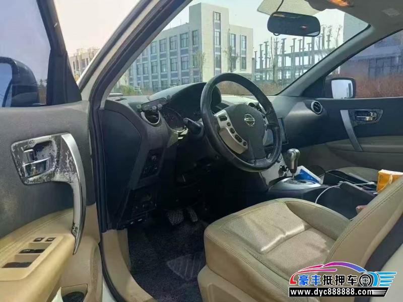 13年日产逍客轿车抵押车出售