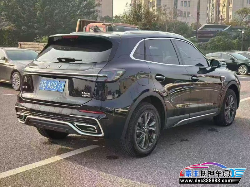 25年红旗HS5轿车抵押车出售