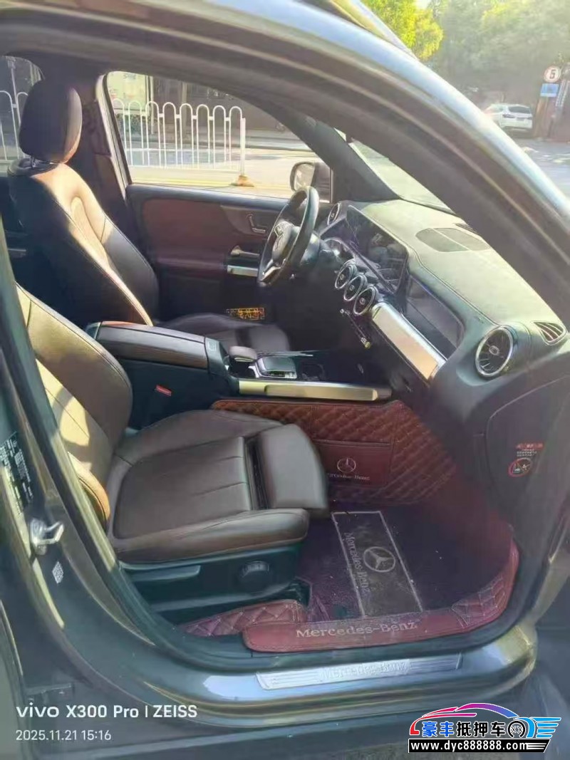 20年奔驰GLB轿车抵押车出售