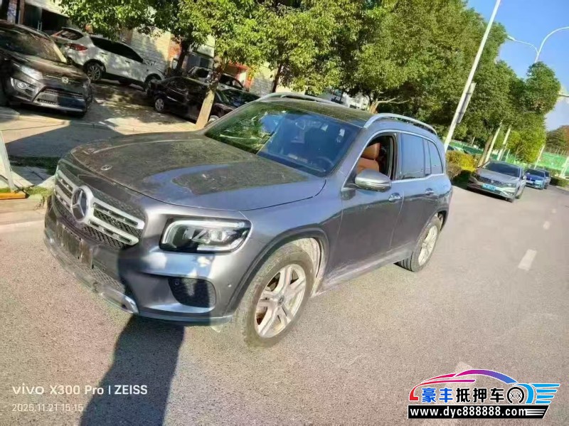 20年奔驰GLB轿车抵押车出售