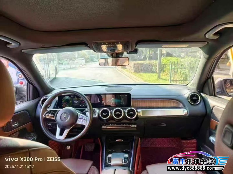 20年奔驰GLB轿车抵押车出售