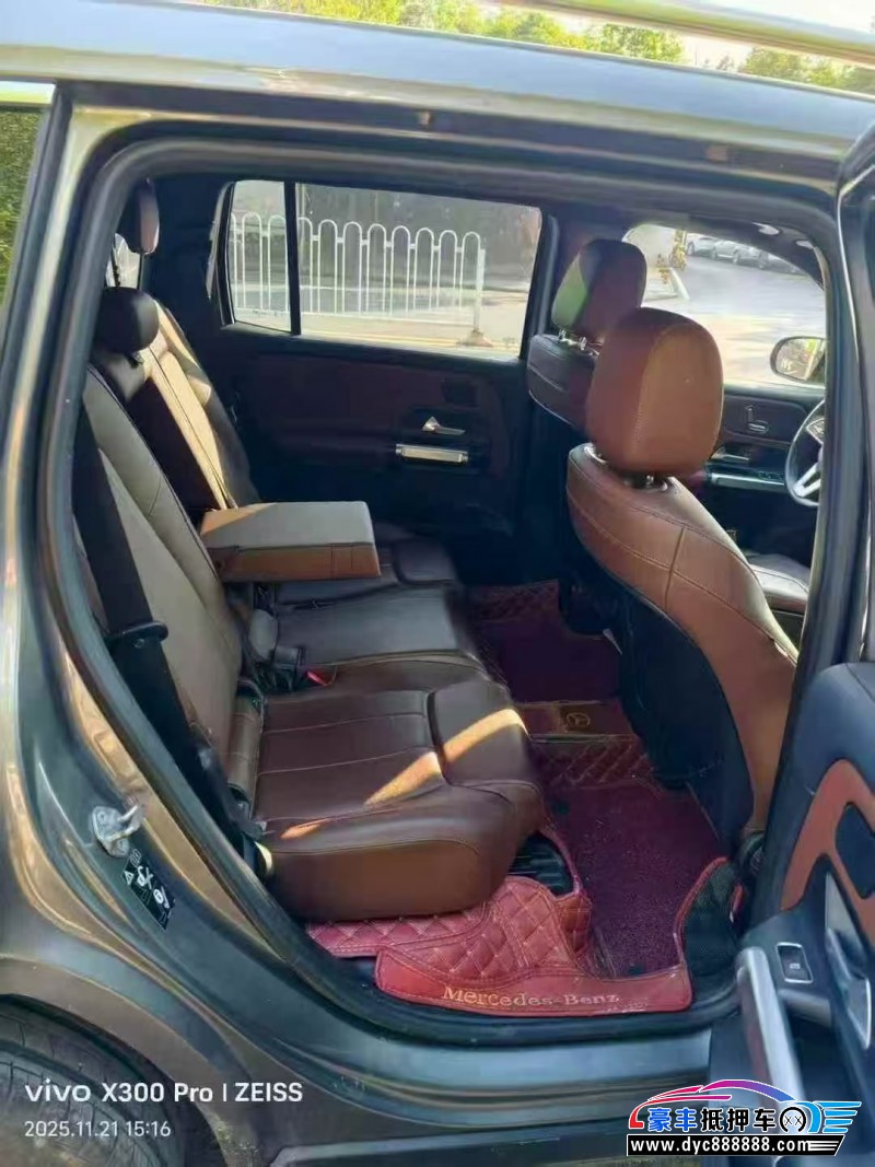 20年奔驰GLB轿车抵押车出售