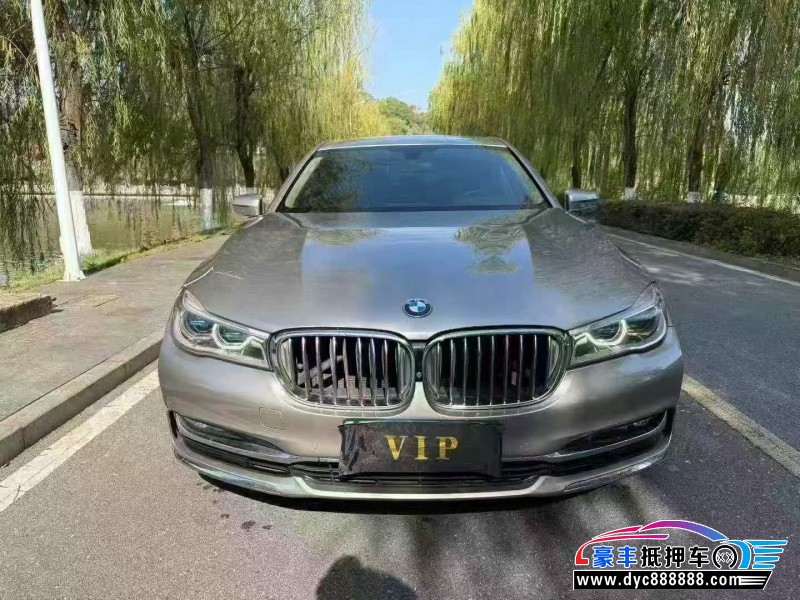 18年宝马7系轿车抵押车出售