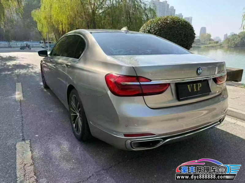 18年宝马7系轿车抵押车出售