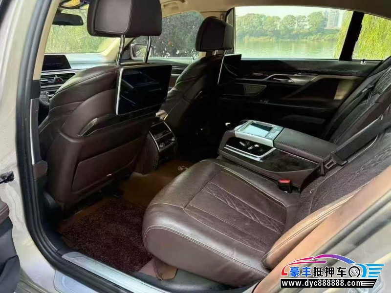 18年宝马7系轿车抵押车出售