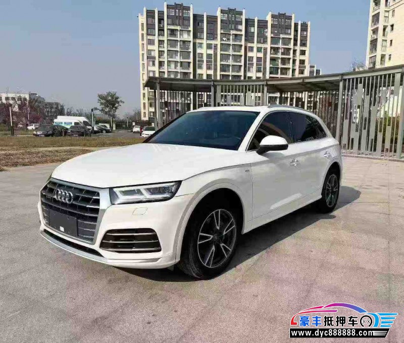 21年奥迪Q5轿车抵押车出售