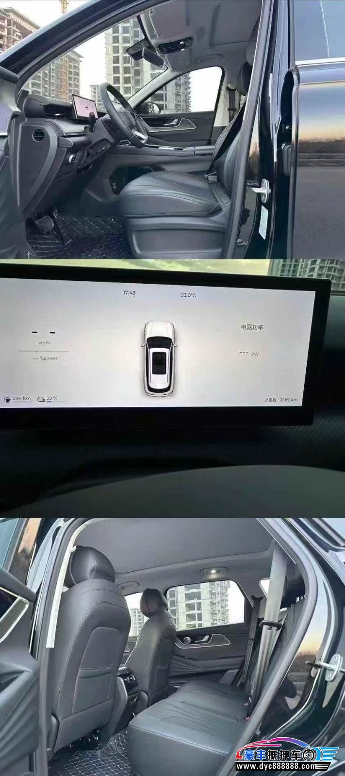 25年奇瑞风云轿车抵押车出售