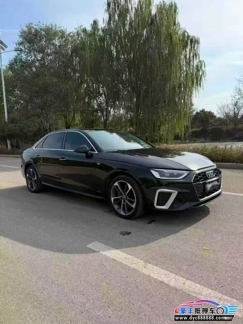 21年奥迪A4L轿车抵押车出售