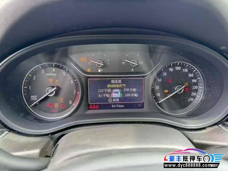 22年别克君威轿车抵押车出售