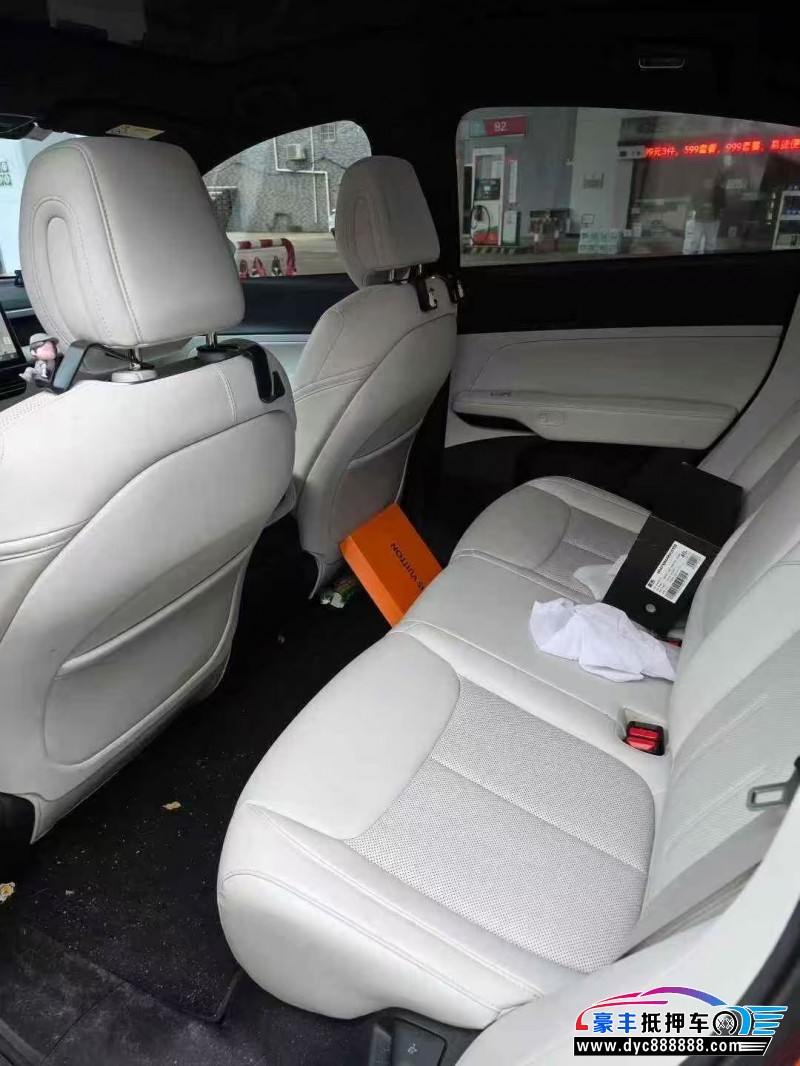 23年小鹏汽车G6轿车抵押车出售