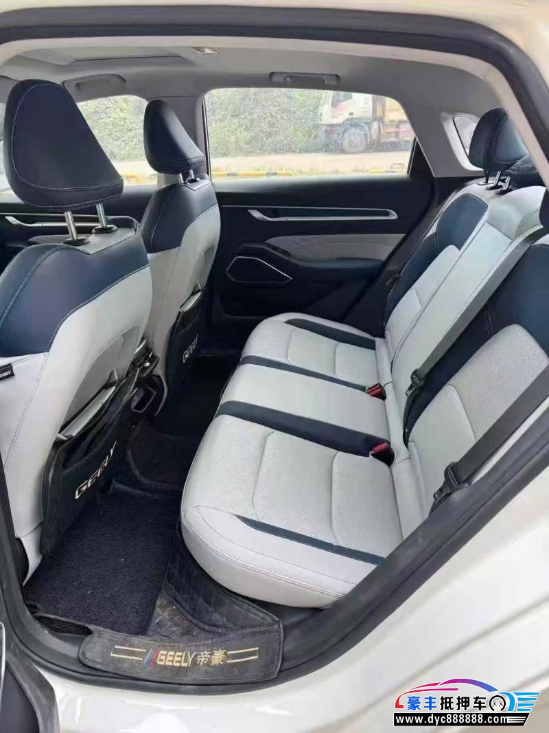 22年吉利帝豪轿车抵押车出售