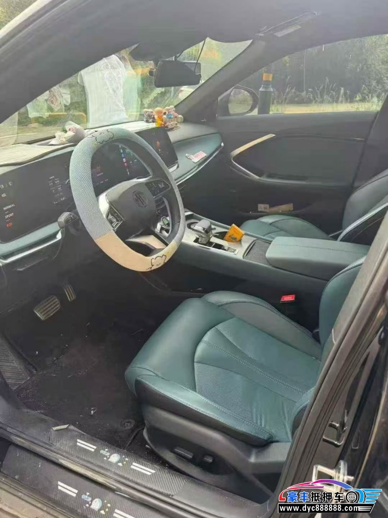 24年名爵MG轿车抵押车出售