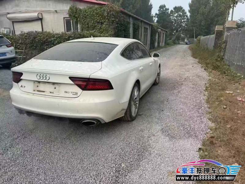 14年奥迪A7轿车抵押车出售