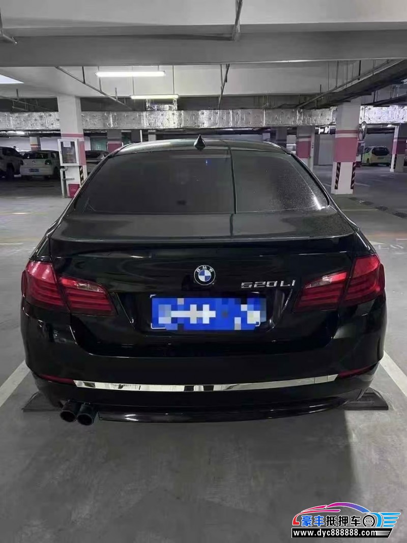 13年宝马5系轿车抵押车出售