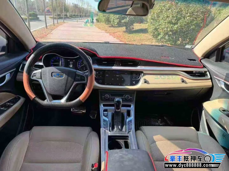 19年吉利帝豪轿车抵押车出售