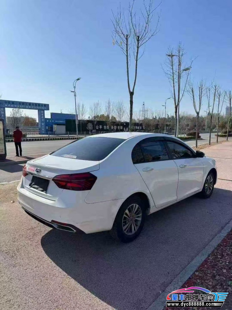 19年吉利帝豪轿车抵押车出售