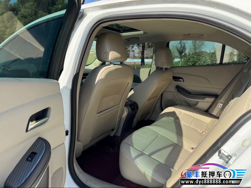 15年雪佛兰迈锐宝轿车抵押车出售