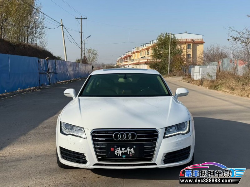 抵押车出售13年奥迪A7轿车